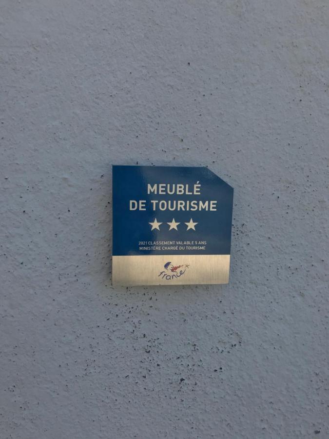 Place Au Repos Mouilleron-en-Pareds